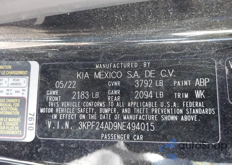 2022 Kia Forte Lxs из США, поврежденный, VIN 3KPF24AD9NE494015